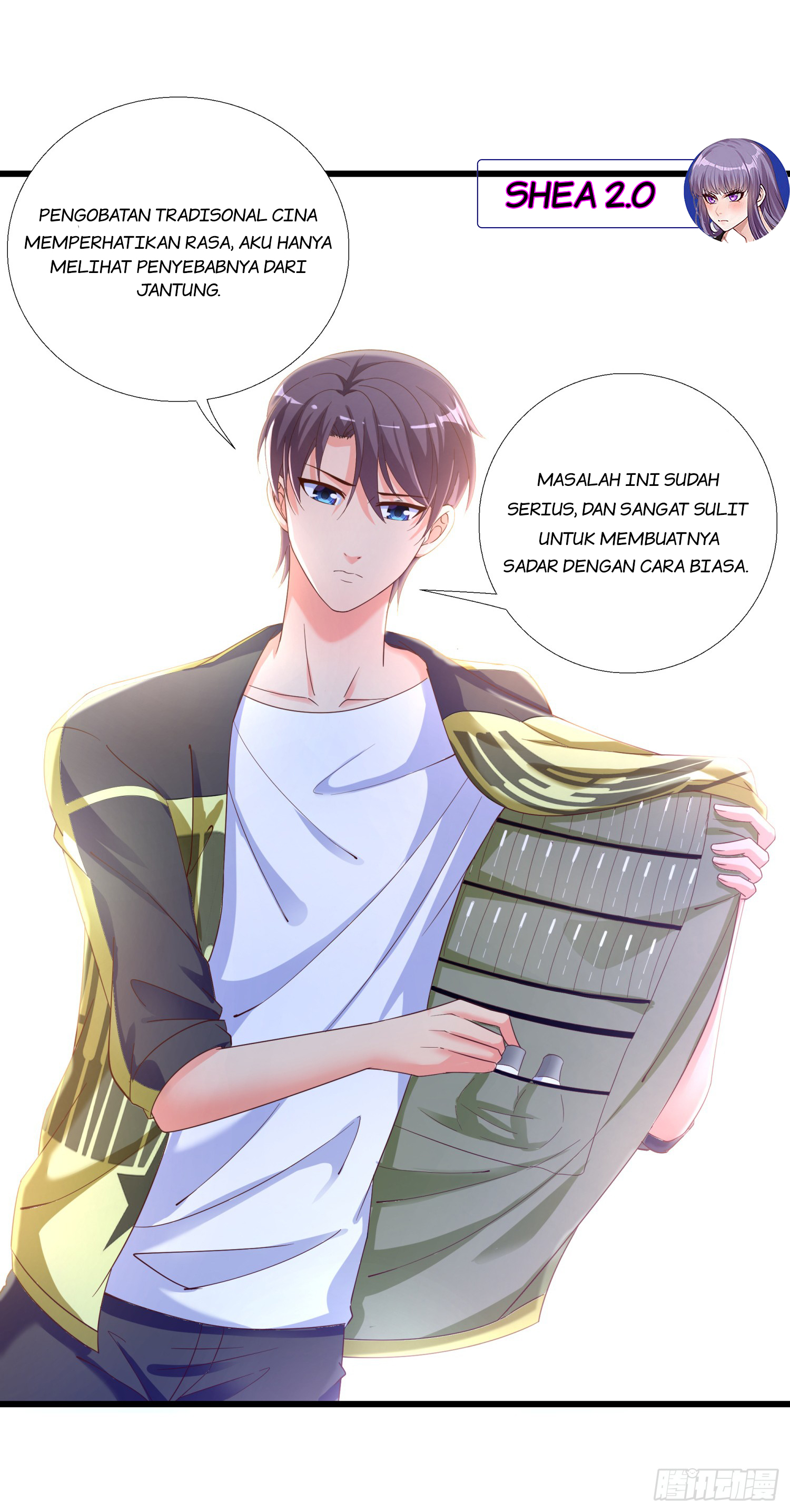 Super School Doctor (Supreme Campus Doctor) chapter 6